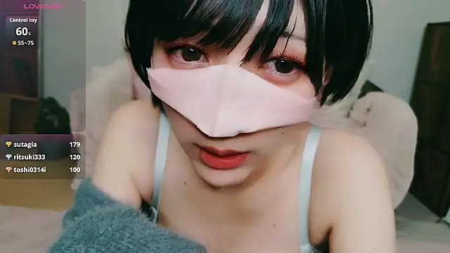 free chat room Cohaku 329