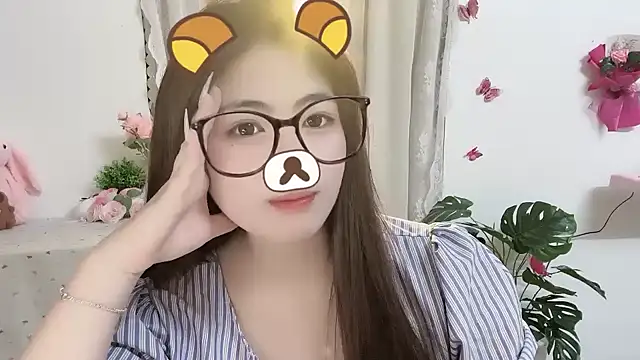 MIJ-Uwuu webcam