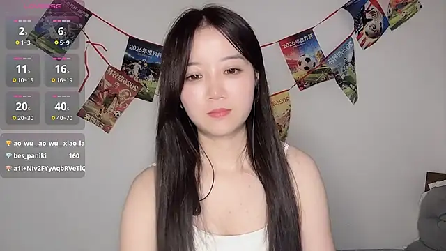 77-Vicky webcam