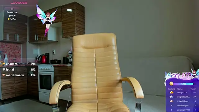 ErlinaBuoy webcam