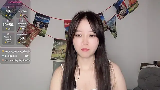 77-Vicky webcam