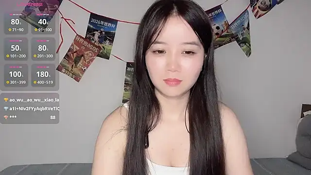 77-vicky (F young) - 进来加个粉丝团保你日后美女堆成山（秀脚）
