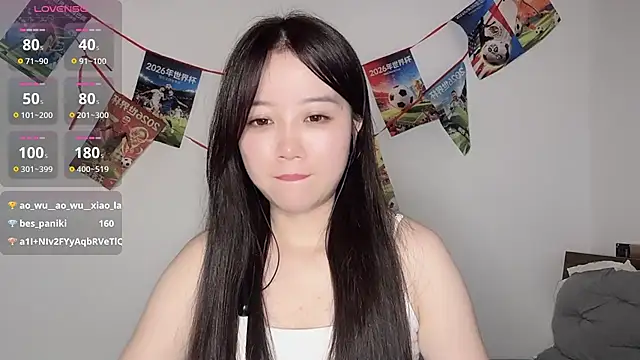 77-Vicky webcam