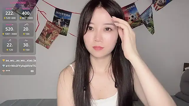 77-vicky (F young) - 进来加个粉丝团保你日后美女堆成山（秀脚）