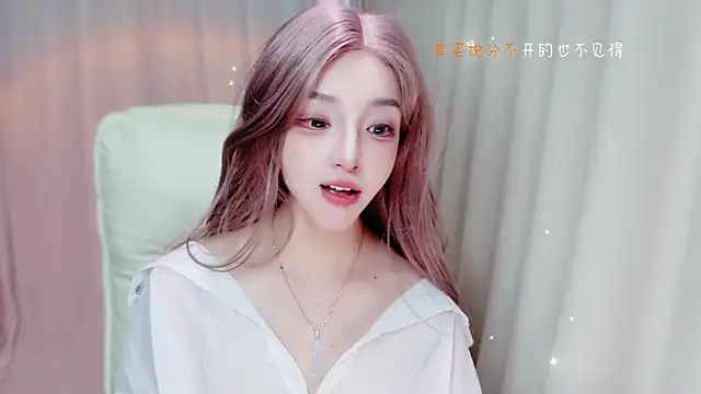 zizi-a webcam