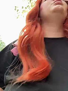 Teya_moon_ webcam