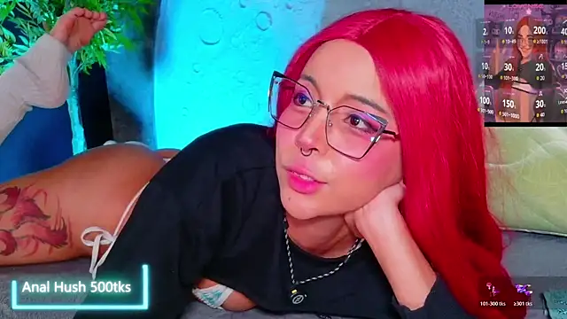 emmanakamura webcam