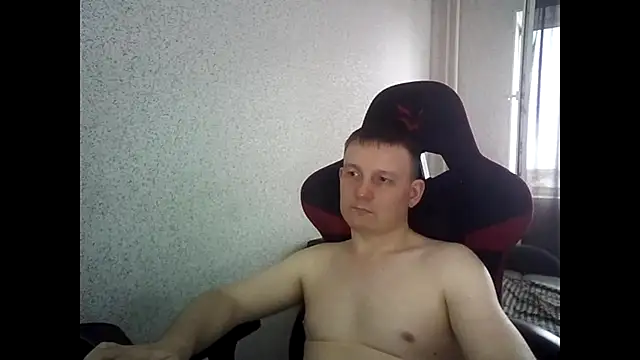 MysteriousWanderer webcam