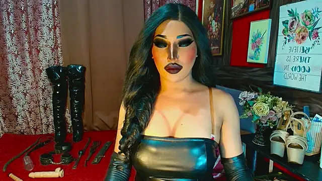 demonfuta webcam