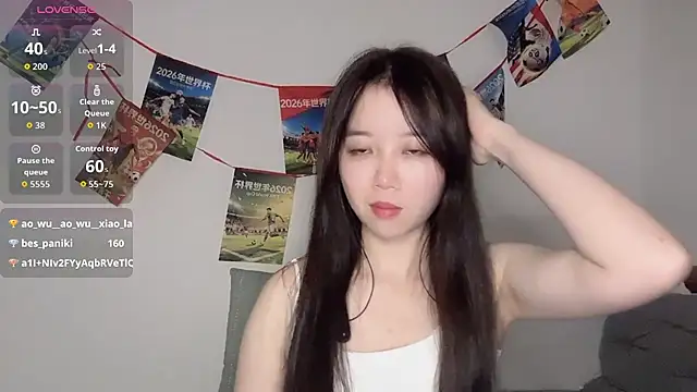 77-Vicky webcam