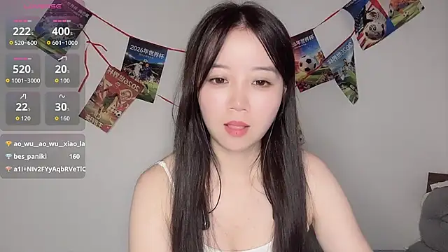 77-Vicky webcam