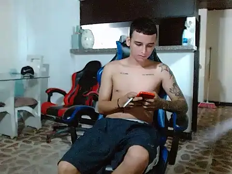 nino_oregano webcam