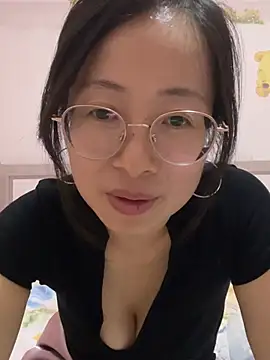 TangTang0530 webcam