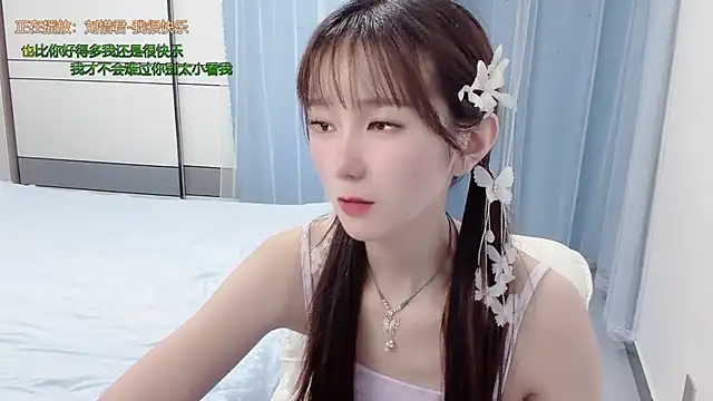 Vivi2222vivi webcam