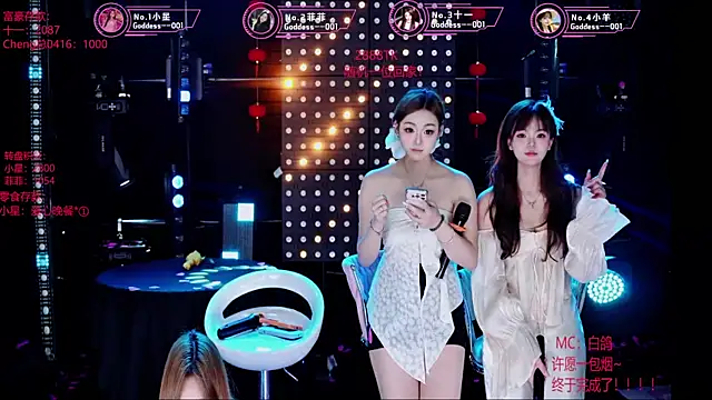 Goddess--001 webcam
