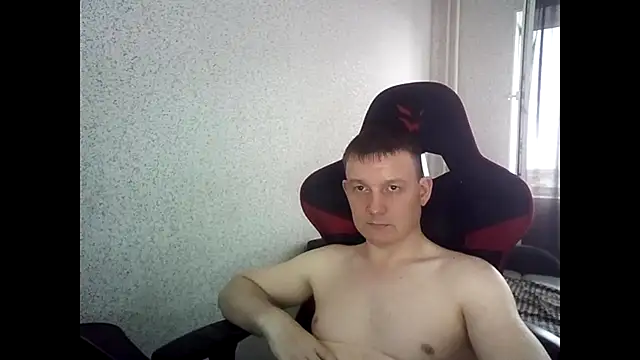 MysteriousWanderer webcam