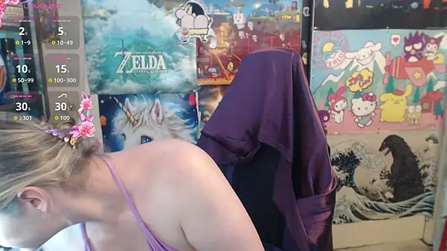 Savanah_Banana_ webcam