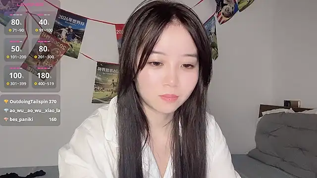 77-Vicky webcam