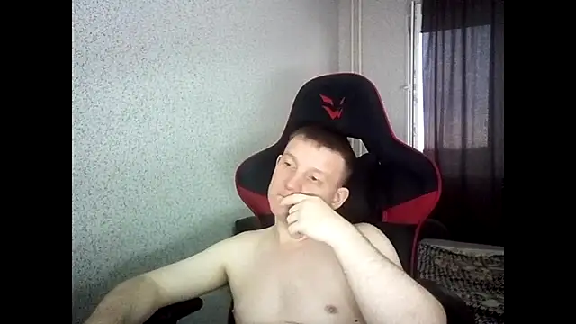 MysteriousWanderer webcam