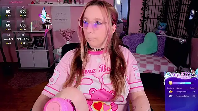 JustKerry webcam