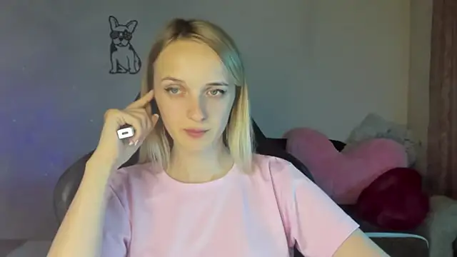 RouseReed webcam