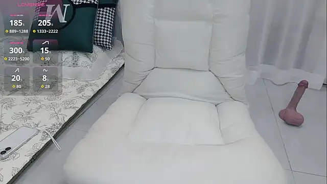 -Yuko- webcam