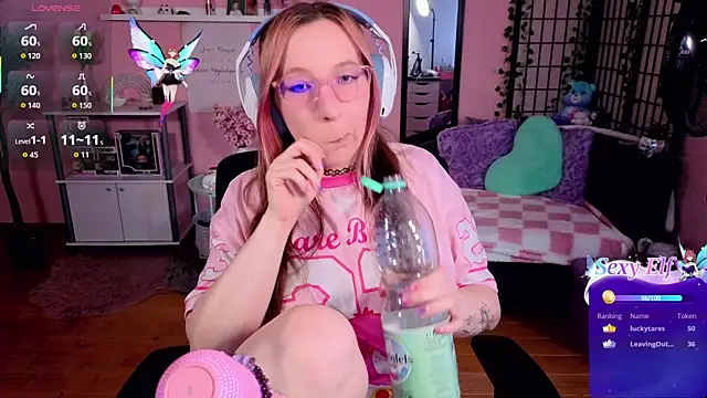 JustKerry webcam