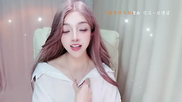 zizi-a webcam