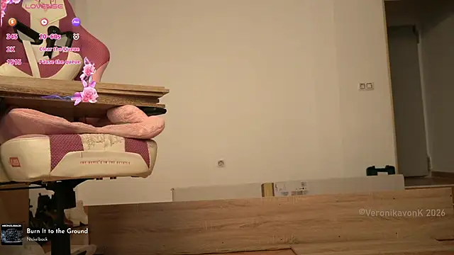 Veronikavonk webcam