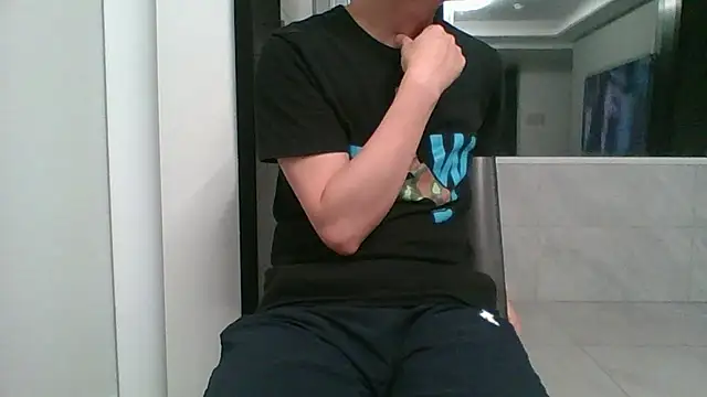 nole_china7 webcam