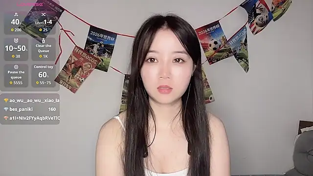 77-Vicky webcam