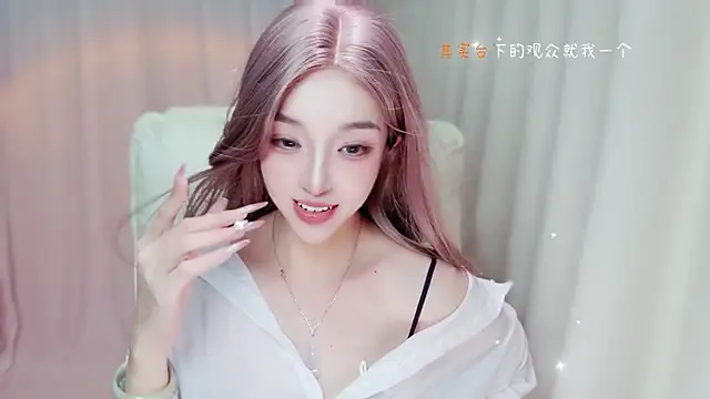 zizi-a live sex cam