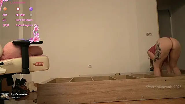 Veronikavonk webcam