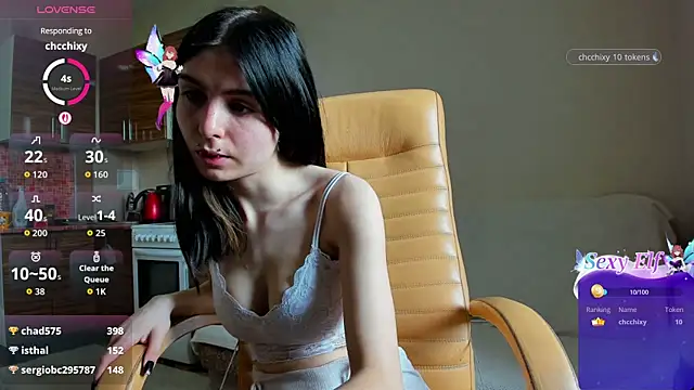 ErlinaBuoy webcam