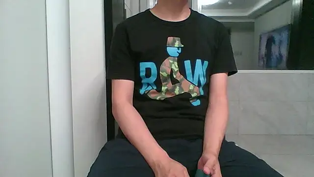 nole_china7 webcam