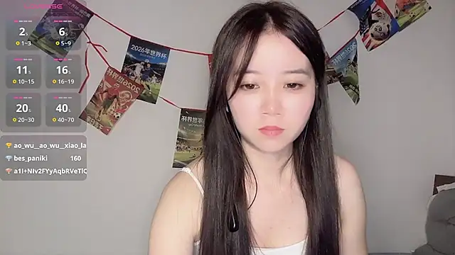 77-Vicky webcam