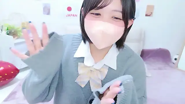 Hinata_Sun webcam