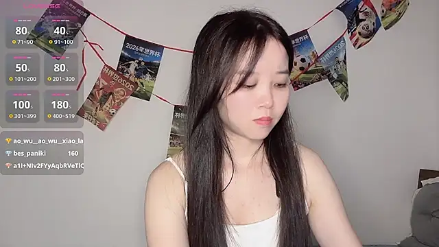 77-Vicky webcam