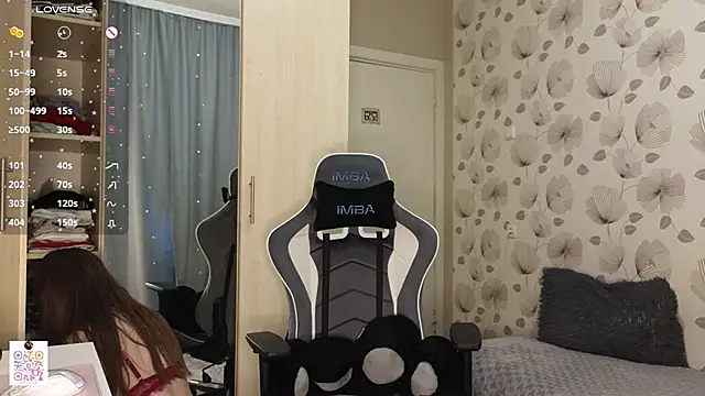 _cute_ice webcam