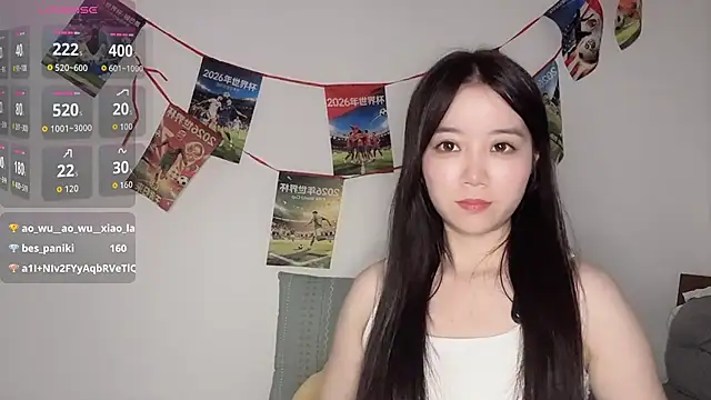 77-Vicky webcam