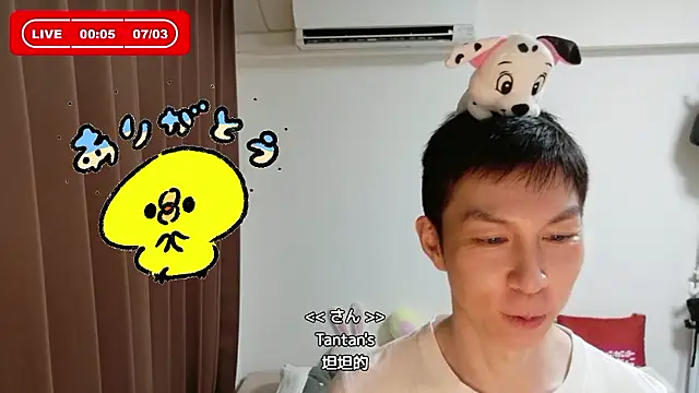 kazukota20 live cam on StripChat