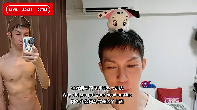 kazukota20 webcam