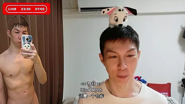 kazukota20 webcam