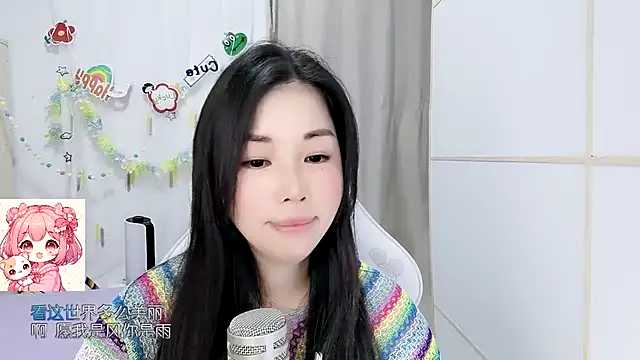HK_angelchloe webcam
