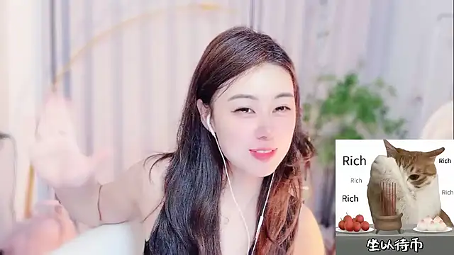 CC-777888 webcam