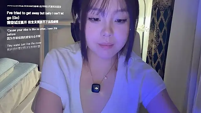 LongLongQueen webcam