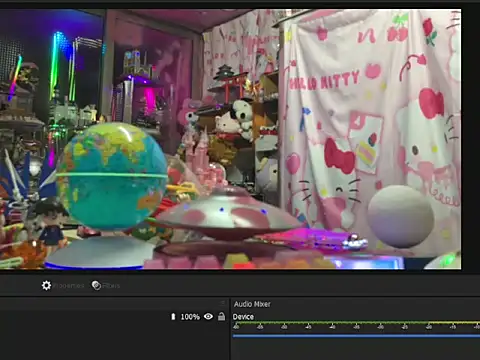 JesuAdam webcam