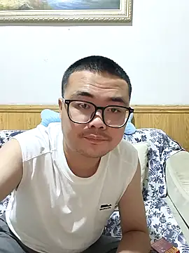 lililiwuwuwu webcam