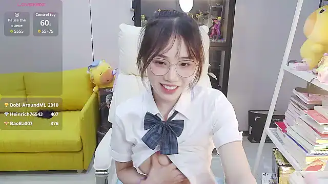 Nancy-A1 webcam