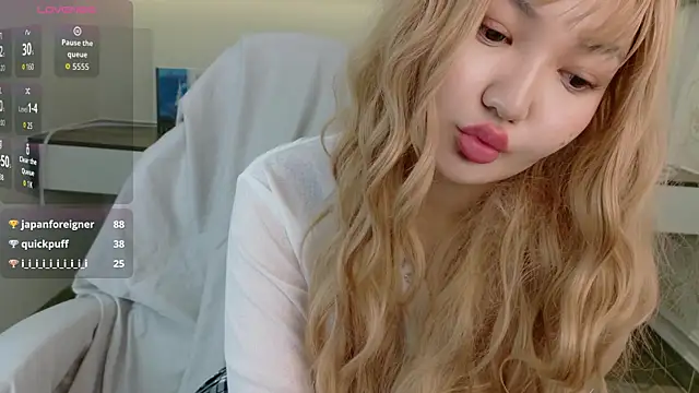 sakuraclover webcam